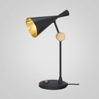 Beat Table Light - Black